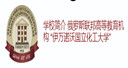 QQ图片20200331071837_副本